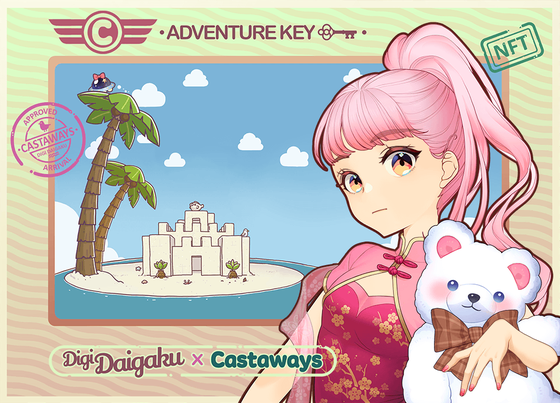 DigiDaigaku Genesis Adventure Key Castaways #1681 - Lyla
