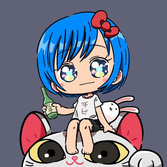 Chibi Lolita #3348