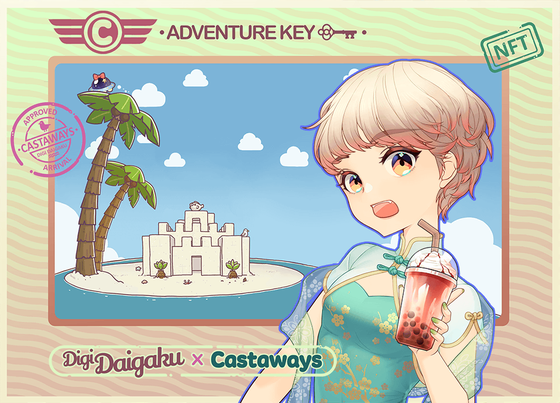 DigiDaigaku Genesis Adventure Key Castaways #775 - Natsuko