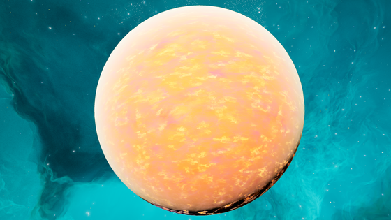 Void Planet #165