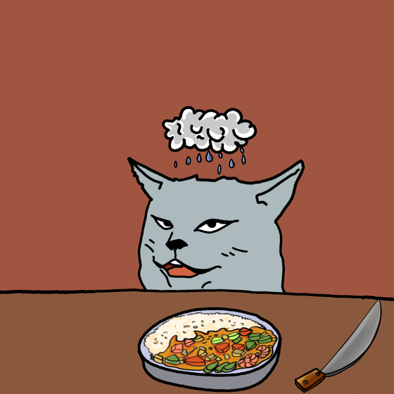 Degens #544