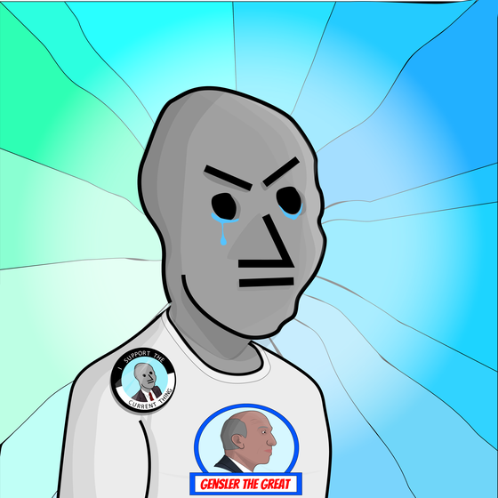 NPC #4397