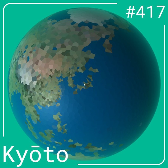 World #417