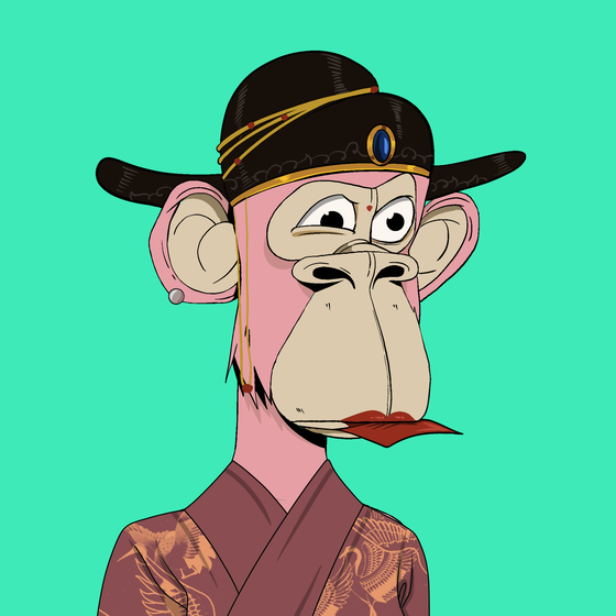 Sino Ape Club #1071