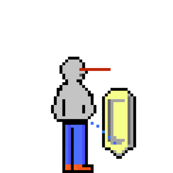 Pixel Gary Pee #2266