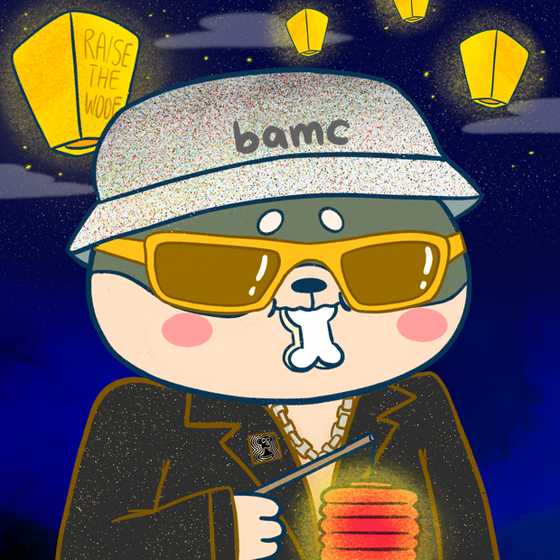 BAMC x Super Shiba #275