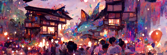 Goldfish Festival #12