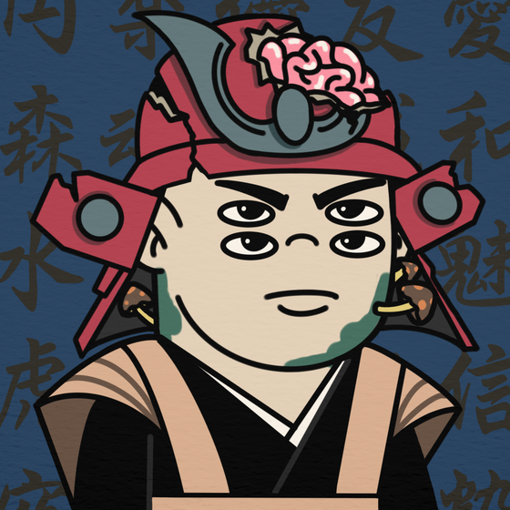 Lost SamuRise #8126