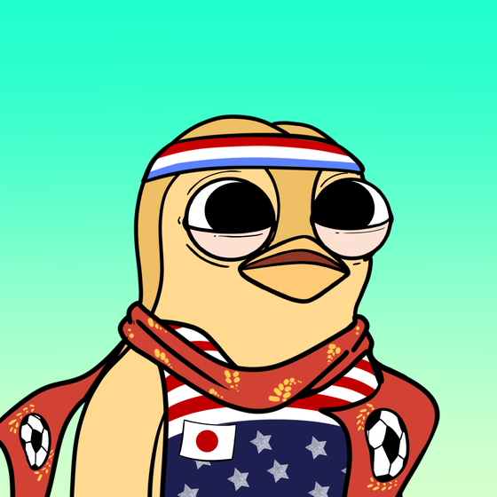 Football Pepes #2167