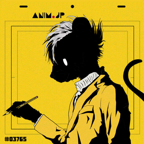 ANIM.JP #03765