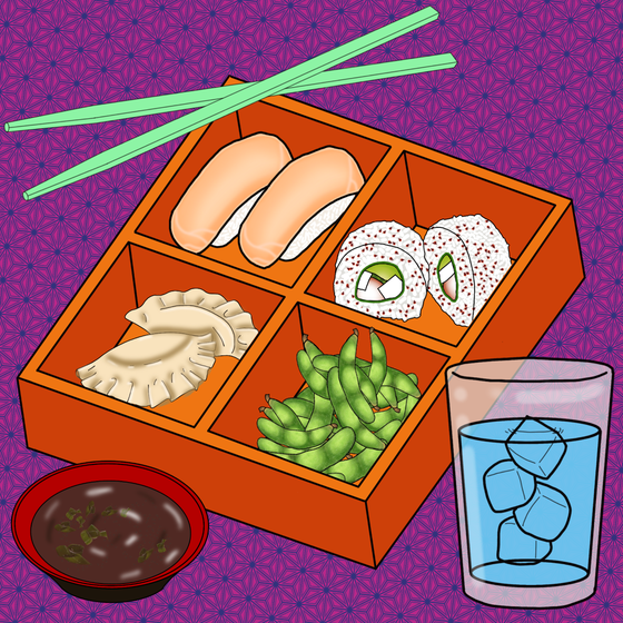 Bento Box NFT #209