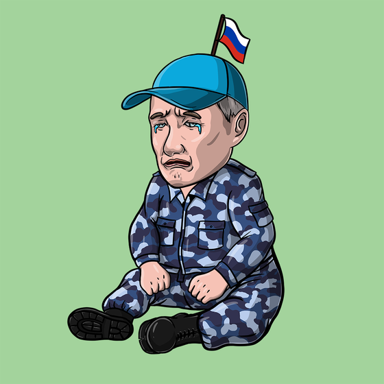 Baby Putin #1682