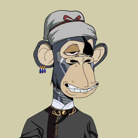 Sino Ape Club #1380