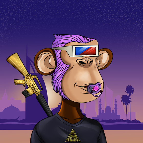 Cyclops Monkey Club #3452