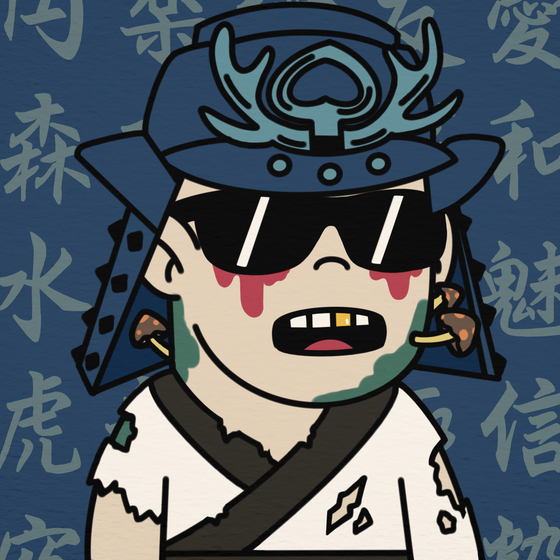 Lost SamuRise #6796