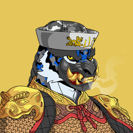 Wu Tiger #5430