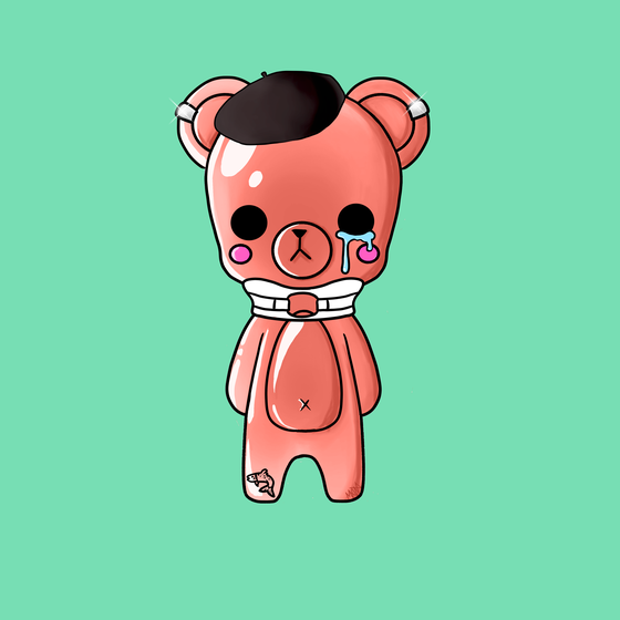 Gummy Bear #5857