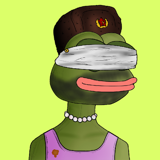 Super Rare Pepe #3963