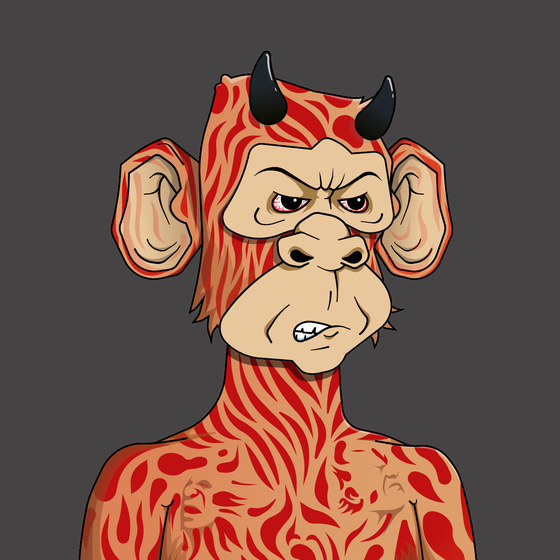 Monkey #5683