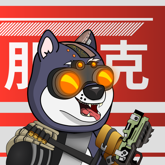 Cyber Shibas #2249