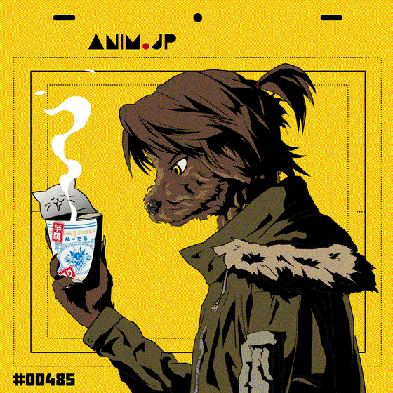 ANIM.JP #00485