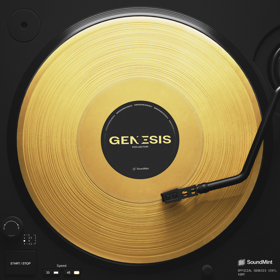 Gold Vinyl