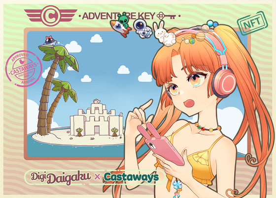 DigiDaigaku Genesis Adventure Key Castaways #1155 - Kienna