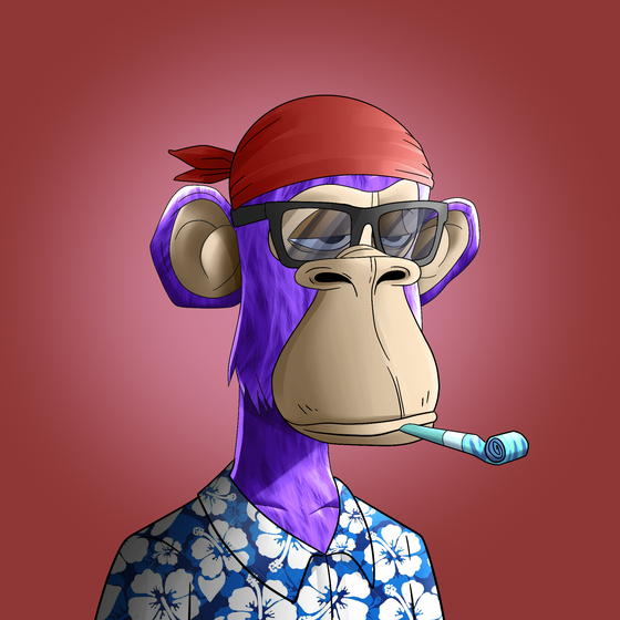 Rare Ape Yacht Club #5042