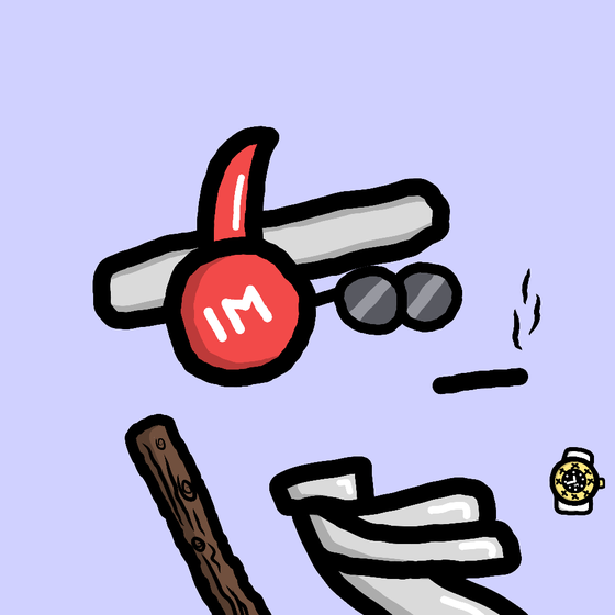 invisible mfers #4914