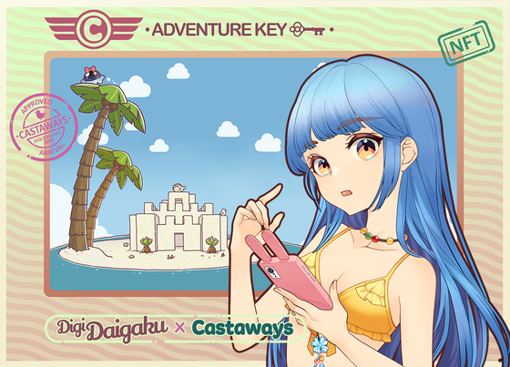 DigiDaigaku Genesis Adventure Key Castaways #902 - Maya