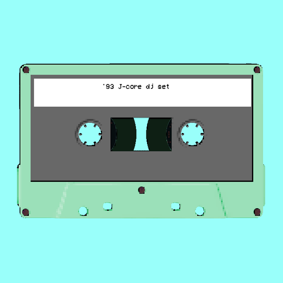 Cassette #25