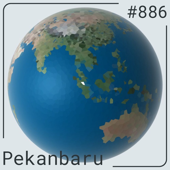 World #886