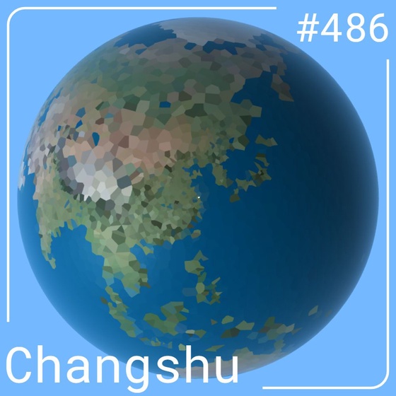 World #486