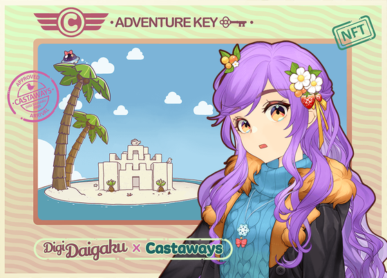 DigiDaigaku Genesis Adventure Key Castaways #1457 - LuYang