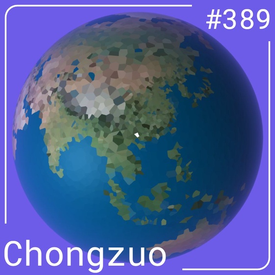 World #389