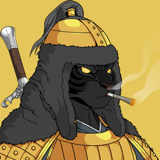 Wu Tiger #6443