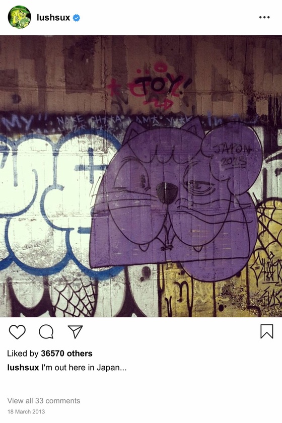 Lushsux #191 - Graffiti Kitty