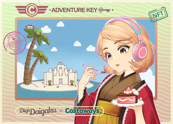 DigiDaigaku Genesis Adventure Key Castaways #1864 - Saiko