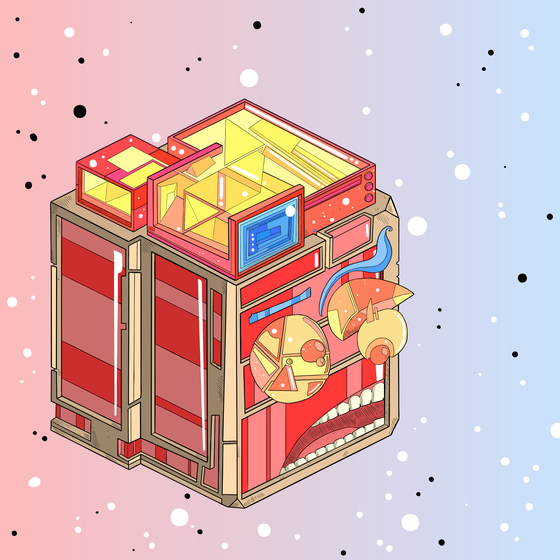 ULTRA MINER #4250