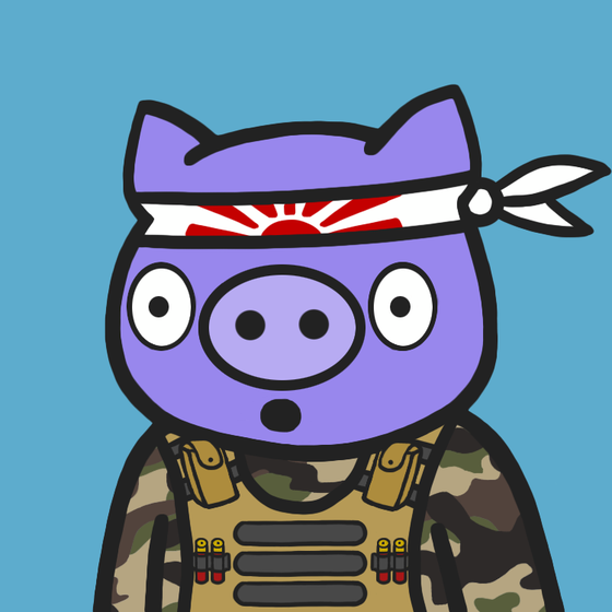 PIG GANG #4529