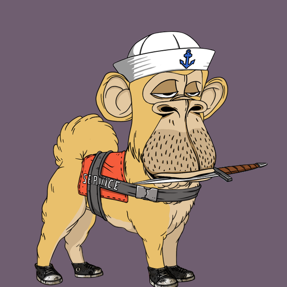 Kennel Ape #5897