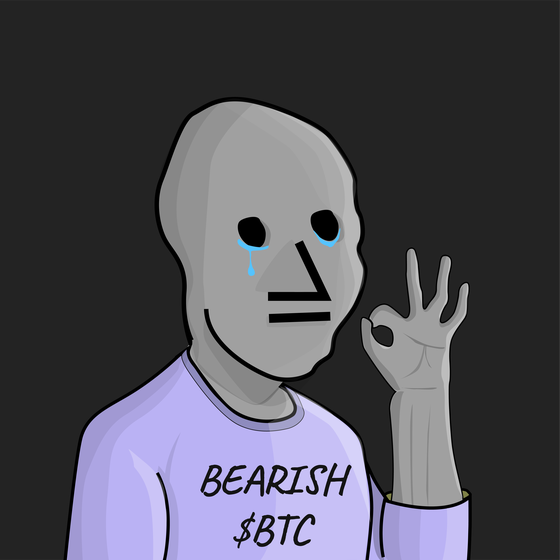 NPC #632