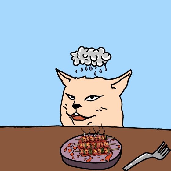 Degens #1149