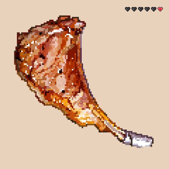BBQ #380
