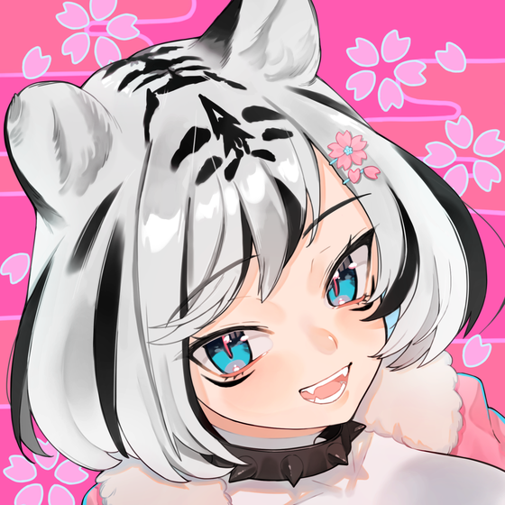 SAKURA TIGER