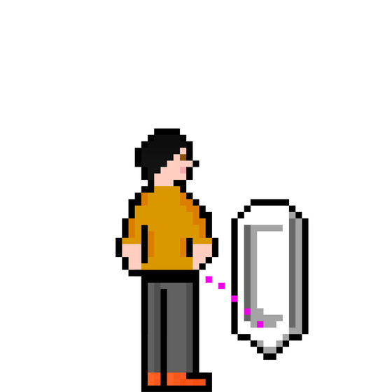 Pixel Gary Pee #629