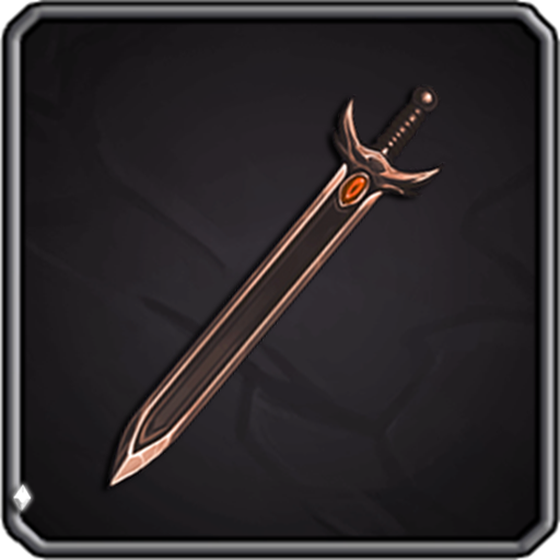 Weapon #1301