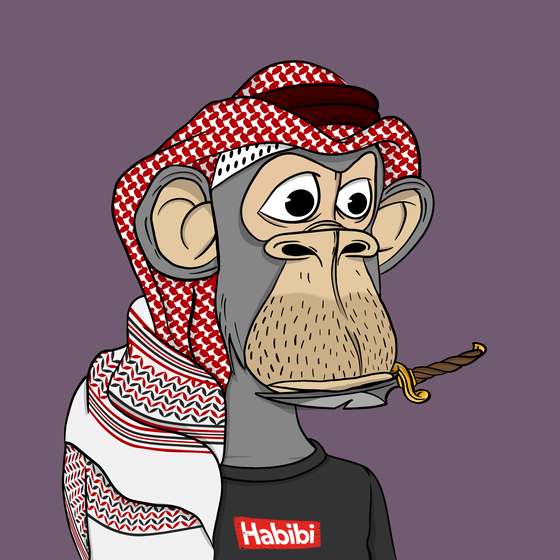 Habibi Ape Club #695