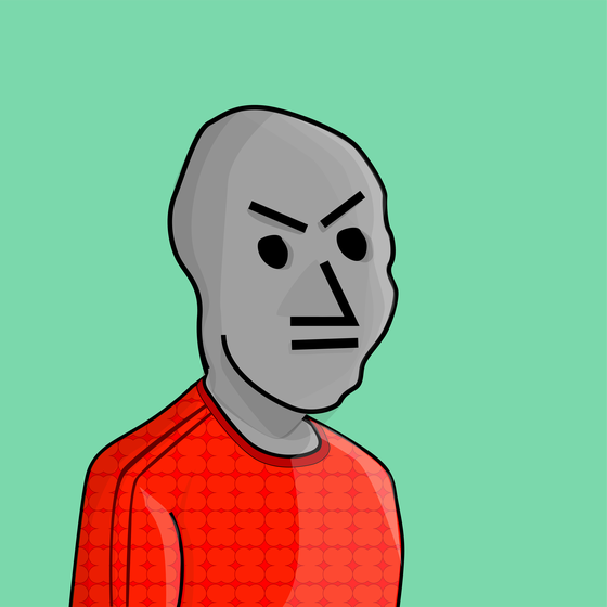 NPC #1896