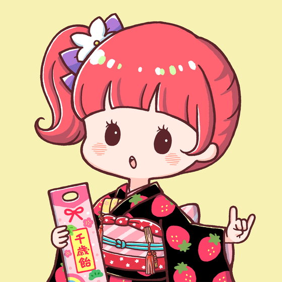NAGOMI #2197